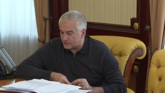 Глава Крыма Сергей Аксёнов поручил в кратчайшие сроки решать вопросы, поступающие от жителей региона