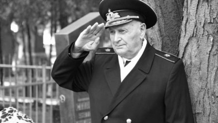 На 93-м году жизни скончался контр-адмирал Черноморского флота