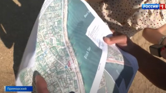 ВЕСТИ-КРЫМ: выпуск 03.09.2021 17:00