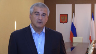 Аксёнов записал видеоответ Зеленскому на заявление о Крыме