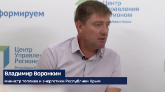 В Крыму снизились объемы потребления топлива на 20%