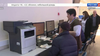 С 1 июня в Крыму начнёт действовать новая мера социальной поддержки