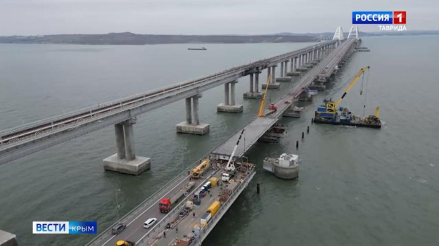 Крымский мост перекроют 26 января