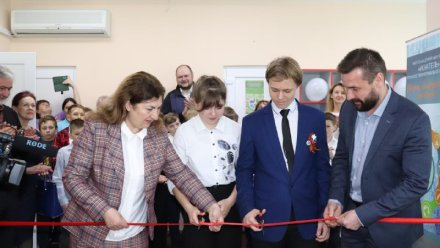 Новое отделение Детского экологического центра  открылось в Гурзуфе