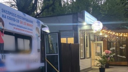 В Ялте обокрали автобус с тестами на коронавирус