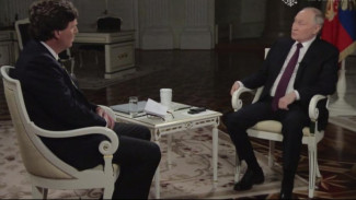 Интервью Владимира Путина Такеру Карлсону в Крыму назвали откровенным диалогом