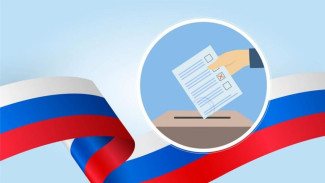 В Крыму подвели итоги довыборов в Госдуму