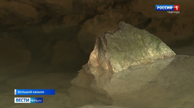 В крымской пещере обнаружили кораллы возрастом 4,5 млн лет