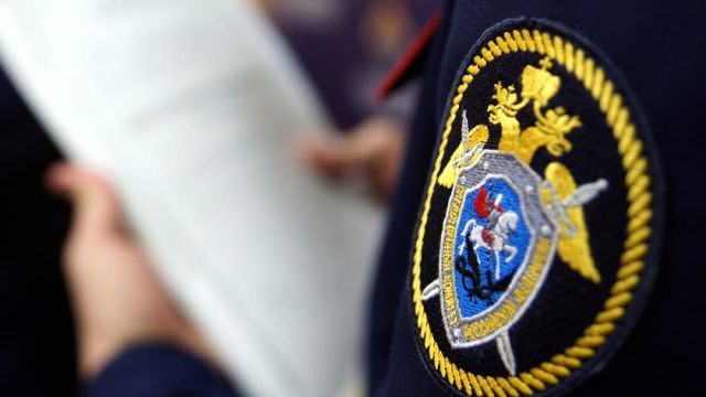 Задолженности по зарплате граждан разбирает следственный комитет