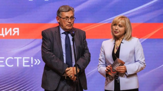 В Москве состоялась церемония награждения лауреатов премии имени Эдуарда Сагалаева