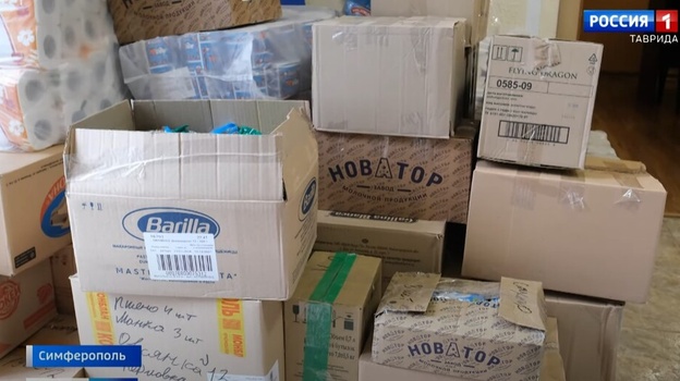 В Крыму собрали первую партию гуманитарной помощи для жителей Донбасса