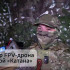 На счету оператора БПЛА Псковского соединения ВДВ с позывным «Катана» свыше 400 пораженных целей