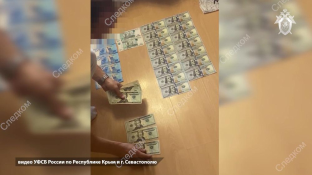 В Севастополе завели уголовное дело на завкафедрой ВУЗа за получение взяток