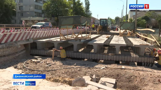 В Джанкое ремонтируют 2 моста: как организовано движение на время ремонта