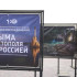 В годовщину воссоединения Крыма с Россией в Бахчисарае открыли фотовыставку