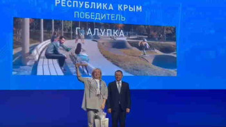 Милютинский парк в Алупке выиграл грант на всероссийском конкурсе
