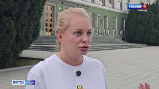 В Республике Крым ввели режим ЧС регионального характера: что это значит?