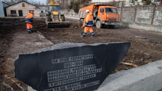 В Симферополе начали строить мемориальный сквер «Картофельный городок»