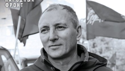 В Крыму погиб исполнительный директор благотворительного фонда «Народный фронт. Всё для Победы» Анатолий Чернышов