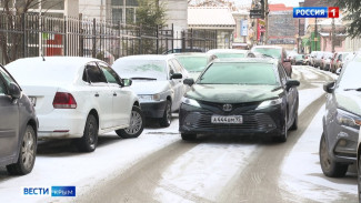 ВЕСТИ-КРЫМ: выпуск 20.01.2022 21:05