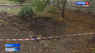 Осадки «коммунального характера» наблюдаются вблизи домов некоторых жителей Керчи