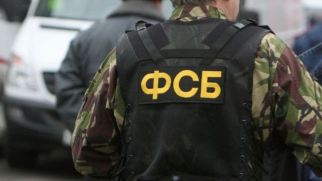 В Севастополе задержали главу секты "Свидетели Иеговы" *