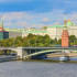 Глава Крыма поздравил москвичей и гостей столицы с Днём города