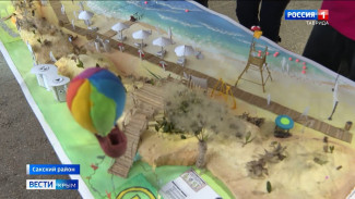 Проект школьников Сакского района по развитию пляжей Крыма победил на конкурсе одаренных детей