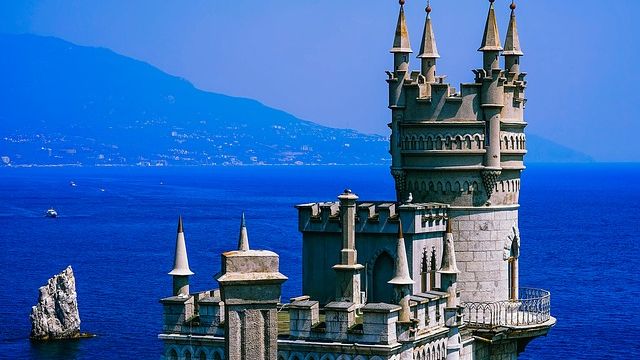 В Крыму ответили на планы Киева научить крымчан бояться Украину