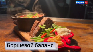 В Крыму завершают уборку овощей «борщевого набора»