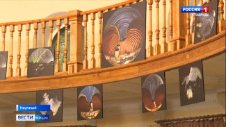 В Крымской астрофизической обсерватории прошла творческая встреча с автором выставки «Вращение сфер»