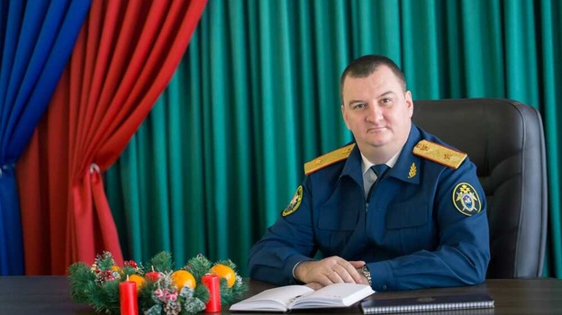 Руководитель крымского Следкома отметил нелёгкость уходящего года