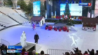 В Артеке для детей мобилизованных крымчан подарили новогоднюю сказку