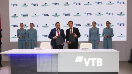 ВТБ профинансирует строительство жилых и гостиничных комплексов в Крыму