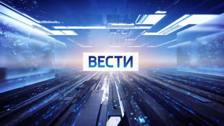 Информационный дайджест Вести Крым: 17.08.2026
