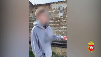 В Саках задержали курьера телефонных аферистов, забравшего у пенсионера 1,4 млн рублей