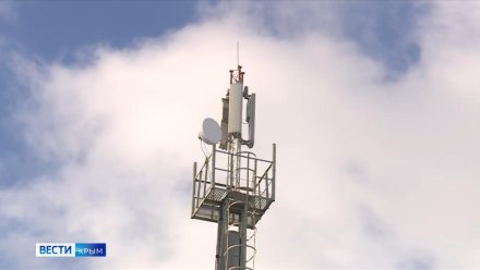 В Крыму модернизировали 35 станций мобильной связи до уровня 4G