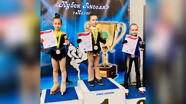 Юная фигуристка из Крыма заняла второе место на кубке Акселя