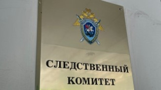 Родители подтвердили личность мальчика, тело которого нашли на пляже в Крыму