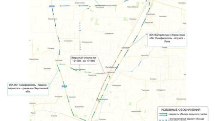 Опубликована схема объезда перекрытой трассы в Крыму