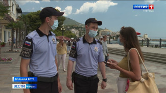 Как работает туристическая полиция в Крыму
