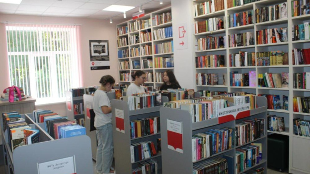 В Белогорском районе открыли библиотеку