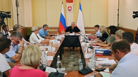Глава Крыма перенёс совещание по проблемным вопросам