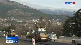 В Крыму начался ремонт части дороги «Ялта — Севастополь»