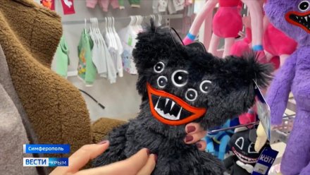 В магазинах Крыма продают опасные детские игрушки, несмотря на запрет Роскачества