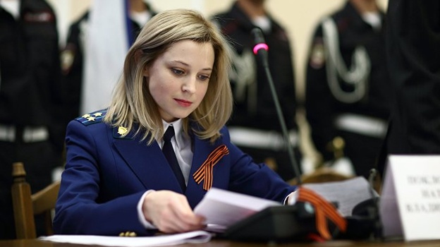 Поклонская прокомментировала слухи о возвращении на пост прокурора Крыма