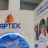 В МДЦ «Артек» провели учебные эвакуации 