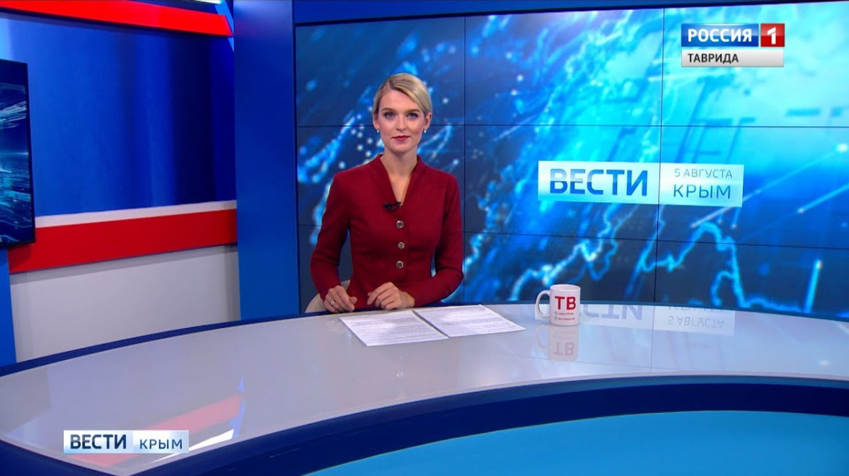 Вести крым. Вести-Крым: эфир 14.08.2019 19:30.