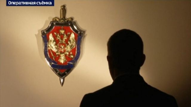 СБУ планировала убить в Крыму трёх министров