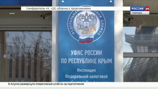 Налоговые уведомления теперь приходят на «Госуслуги» автоматически